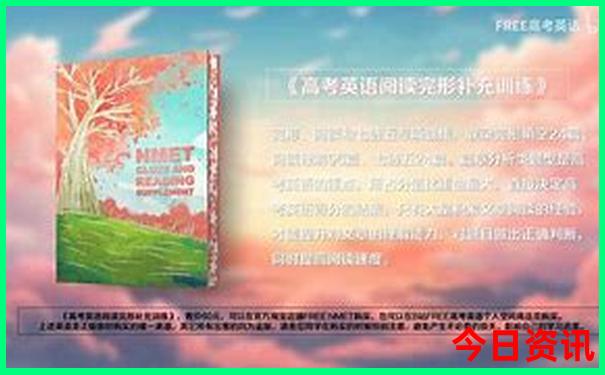 贵阳两天一夜旅游攻略
