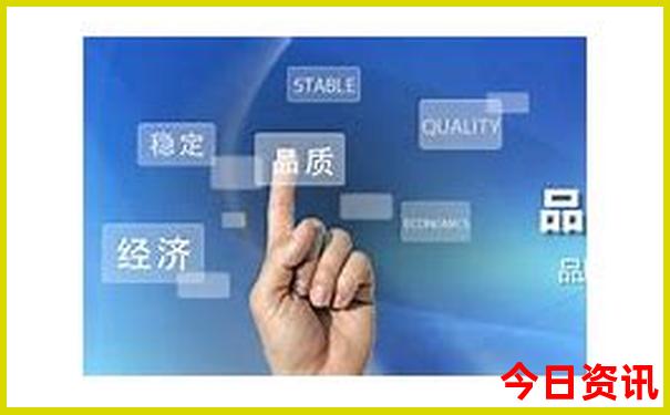 中国最美城市排行榜